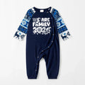 We Are Family 2026 Christmas Pajamas Set - Navy Top Blue and White Nordic Pattern Pants White Text Graphic
