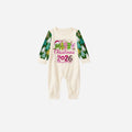 Merry Christmas 2026 Family Christmas Pajamas Set - White Top with Christmas Tree Printed Pants