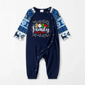 Joyful Blue Christmas Pajamas Set With Christmas Light and "2026 Family Christmas" Text Print